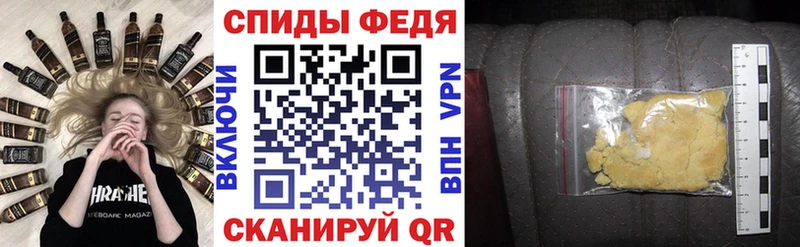 АМФ Розовый это Telegram Верхний Тагил