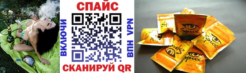 БУТИРАТ Butirat  Верхний Тагил 