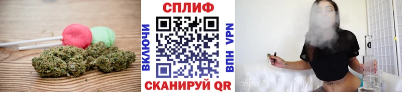 Печенье с ТГК марихуана  гидра зеркало  Верхний Тагил  цены  