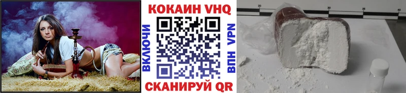 omg маркетплейс  Верхний Тагил  COCAIN Колумбийский 