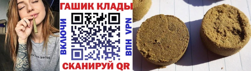 mega маркетплейс  Верхний Тагил  ГАШ убойный 