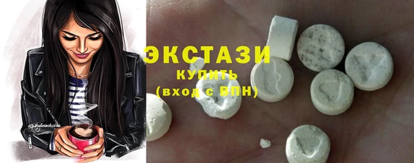 прущая мука Баксан