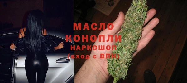 mdma Волосово