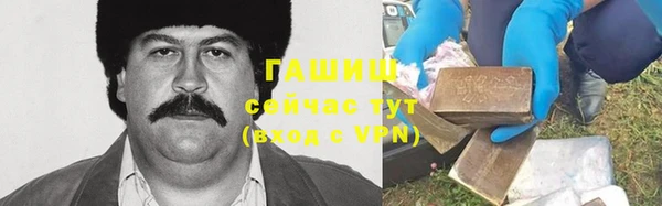 прущая мука Баксан