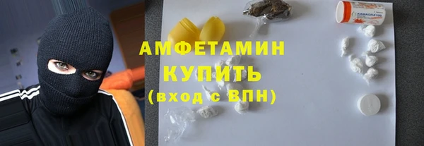 прущая мука Баксан