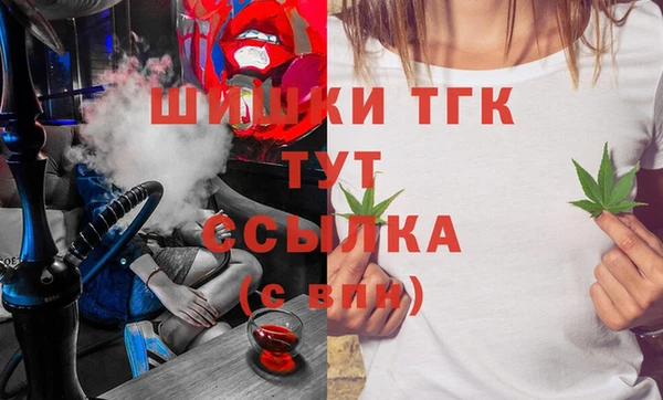прущая мука Баксан