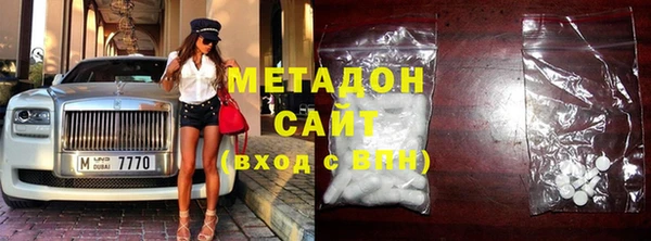 прущая мука Баксан