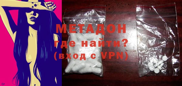 прущая мука Баксан