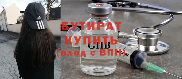 прущая мука Баксан