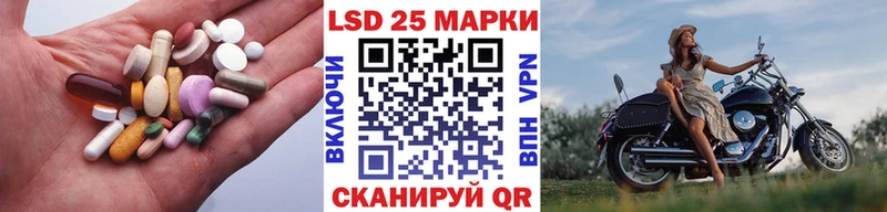 наркота  Верхний Тагил  LSD-25 экстази кислота 