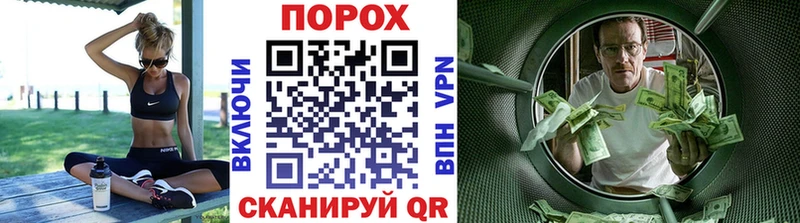 кракен ТОР  магазин  наркотиков  Верхний Тагил  Метамфетамин витя 