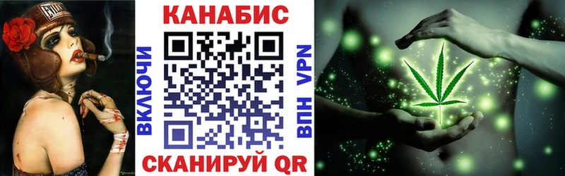 даркнет сайт  Верхний Тагил  Каннабис тримм 